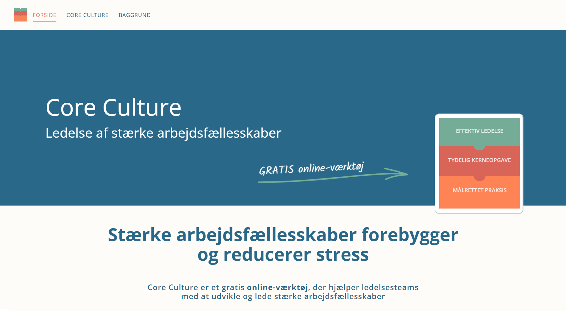 Core Culture website